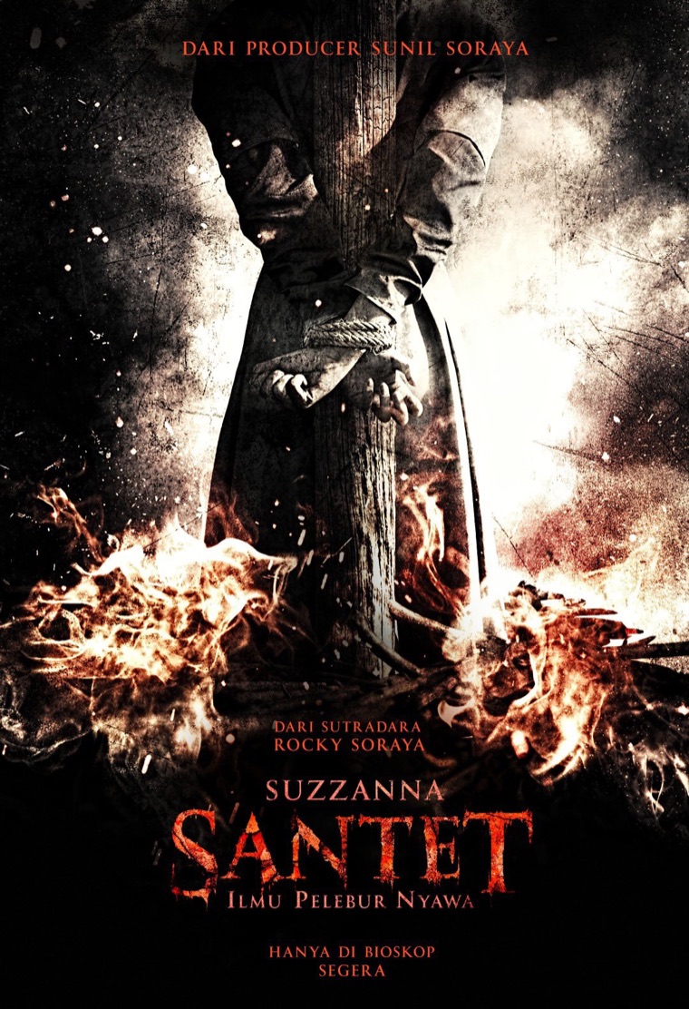 Suzzanna